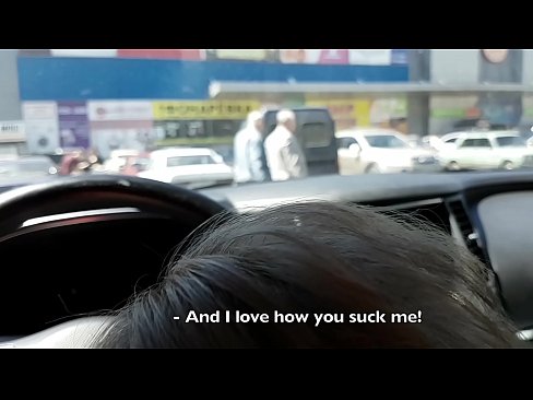 ❤️ Gesuig reg in die parkeerterrein buite die supermark Anale video op af.special-grasser.ru